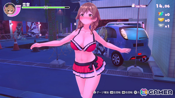 「へべれけ ばにーがーでん」ヨガやお風呂、スキンケアなど乙女のナイトルーティーンを紹介！着せ替えやプライベートシーンの覗き見も可能の画像6