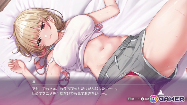 「へべれけ ばにーがーでん」ヨガやお風呂、スキンケアなど乙女のナイトルーティーンを紹介！着せ替えやプライベートシーンの覗き見も可能の画像8