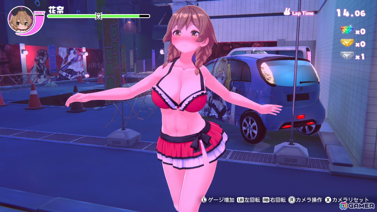 「へべれけ ばにーがーでん」ヨガやお風呂、スキンケアなど乙女のナイトルーティーンを紹介!着せ替えやプライベートシーンの覗き見も可能の画像
