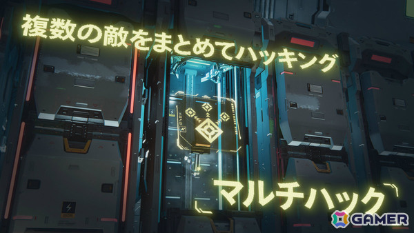 「プラグマタ」冒険の拠点となるシェルター、個性豊かな武器、多様な特殊効果を付与できるハッキングノードなどの紹介映像が公開！の画像14