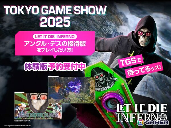 カオスなローグライトサバイバルアクション「LET IT DIE: INFERNO」がPS5/Steamで12月4日に配信！TGS2025では世界最速で“INFERNO（地獄）”を体験可能の画像5