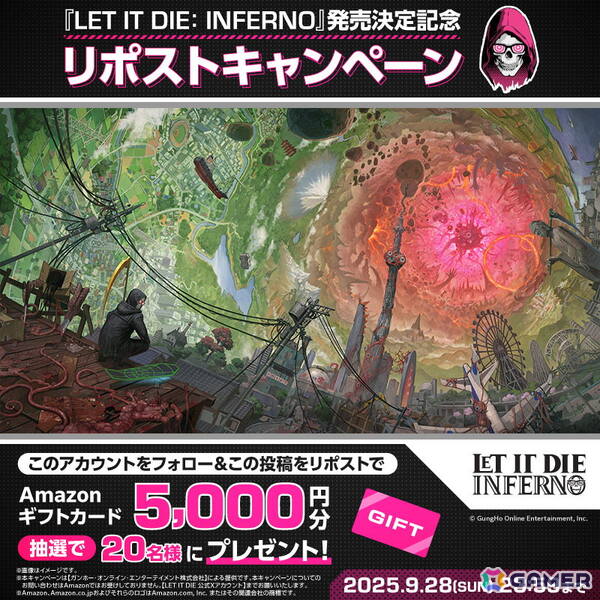 カオスなローグライトサバイバルアクション「LET IT DIE: INFERNO」がPS5/Steamで12月4日に配信！TGS2025では世界最速で“INFERNO（地獄）”を体験可能の画像6