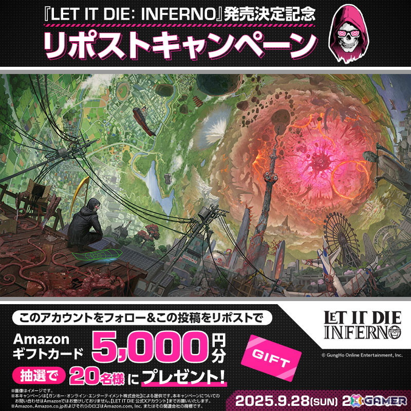 カオスなローグライトサバイバルアクション「LET IT DIE: INFERNO」がPS5/Steamで12月4日に配信！TGS2025では世界最速で“INFERNO（地獄）”を体験可能の画像