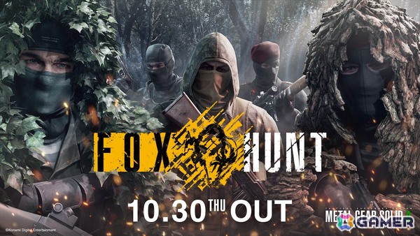 「METAL GEAR SOLID Δ: SNAKE EATER」最大12人対戦可能なオンライン対戦モード「FOX HUNT」が10月30日より配信！の画像1