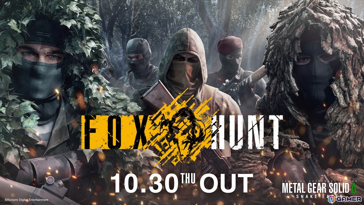 「METAL GEAR SOLID Δ: SNAKE EATER」最大12人対戦可能なオンライン対戦モード「FOX HUNT」が10月30日より配信！の画像