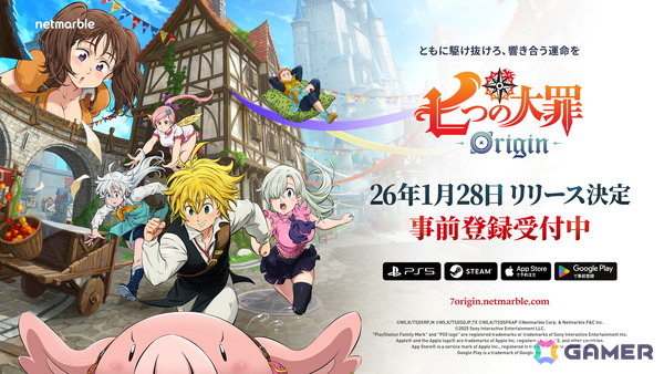 「七つの大罪：Origin」が2026年1月28日に全世界同時リリース決定！CBTは10月30日より実施予定の画像1