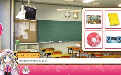 Key25周年記念の無料Web脱出ゲーム「Key 鍵のかかった白い部屋からの脱出」が本日18時より公開！歴代キャラが集結する書き下ろしストーリーを展開