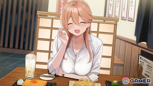 社会人カップルの理想的だけど等身大な恋愛を描くADV「お家で甘える社会人彼女の恋愛模様」がSwitchで2026年1月29日に発売!の画像