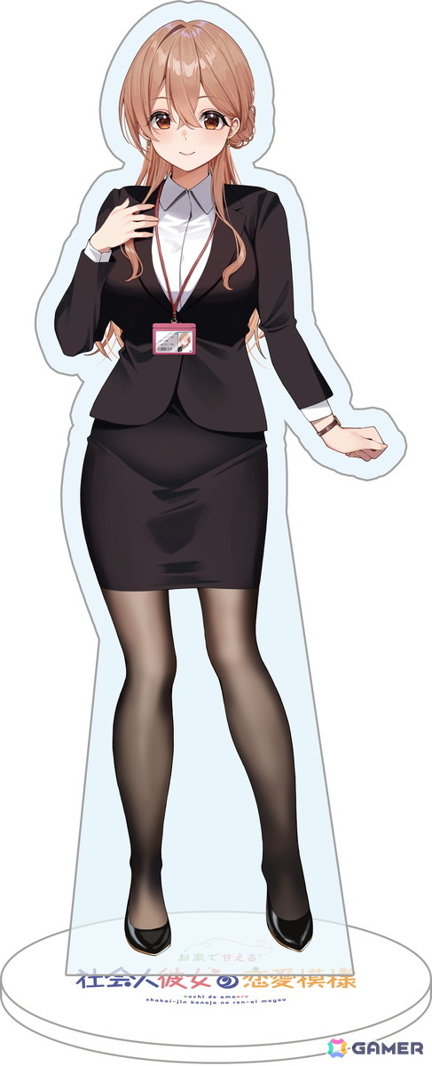 社会人カップルの理想的だけど等身大な恋愛を描くADV「お家で甘える社会人彼女の恋愛模様」がSwitchで2026年1月29日に発売!の画像