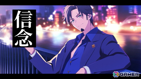 裏切りと欲望が渦巻くビジュアルノベル「ROAD59 -新時代任侠特区