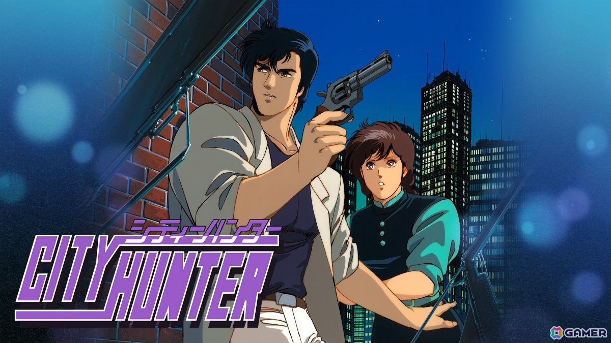 「シティーハンター」唯一の公式ゲームが35年の時を経て蘇る！新規要素を加えた復刻版がPS5/Switch 2/Switch/Steamで2026年2月26日に発売の画像1