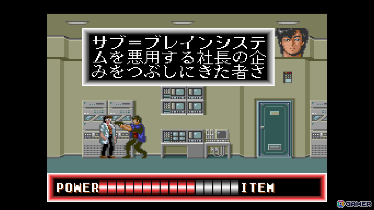 「シティーハンター」唯一の公式ゲームが35年の時を経て蘇る！新規要素を加えた復刻版がPS5/Switch 2/Switch/Steamで2026年2月26日に発売の画像4