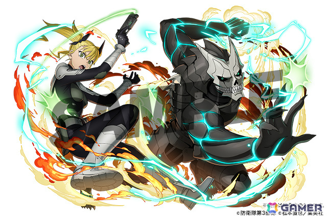 「四ノ宮キコル＆怪獣8号」