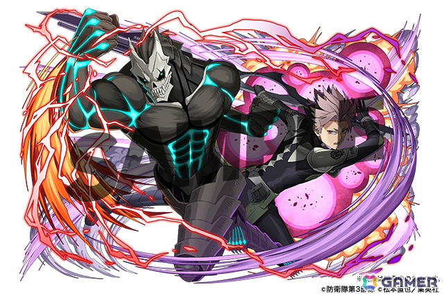 「鳴海弦＆怪獣8号」