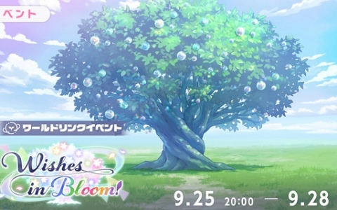 「プロセカ」フィナーレチャプターとなるワールドリンクイベント「Wishes in Bloom！」が開催！