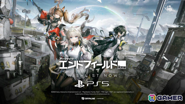 PS5版「アークナイツ：エンドフィールド」プロローグのゲームプレイ動画が公開！TGS2025ではPS5体験版を試遊可能の画像1