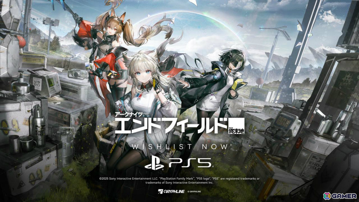 PS5版「アークナイツ：エンドフィールド」プロローグのゲームプレイ