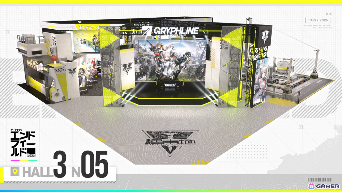 PS5版「アークナイツ：エンドフィールド」プロローグのゲームプレイ