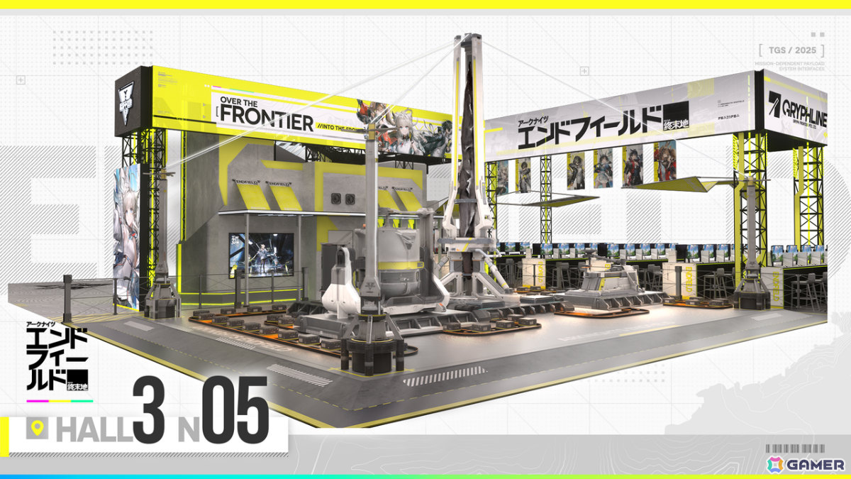 PS5版「アークナイツ：エンドフィールド」プロローグのゲームプレイ