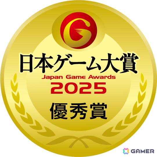 「ロマンシング サガ2 リベンジオブザセブン」Xbox Series X|S/Microsoft Store版が配信！他機種も含めた最大40％OFFの記念セールもの画像5