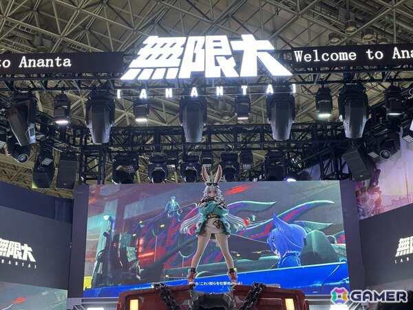 「無限大ANANTA」試遊レビュー：たった十数分で遊んだ人を虜にしてしまうほどの力を持っていると感じた期待の新作！【TGS2025】の画像1