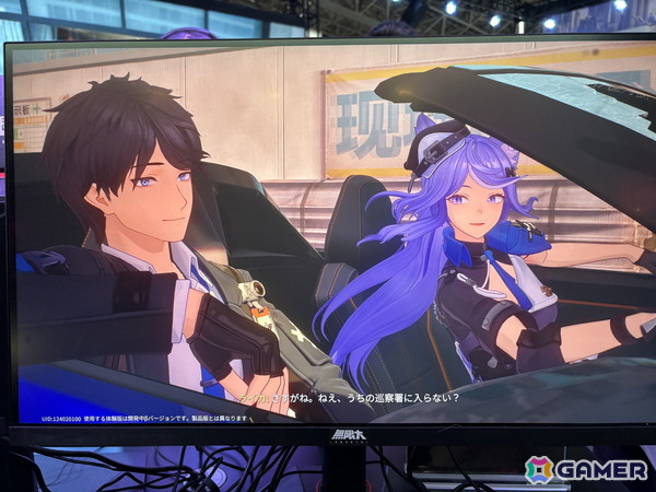 「無限大ANANTA」試遊レビュー：たった十数分で遊んだ人を虜にしてしまうほどの力を持っていると感じた期待の新作！【TGS2025】の画像10
