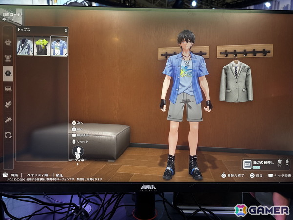 「無限大ANANTA」試遊レビュー：たった十数分で遊んだ人を虜にしてしまうほどの力を持っていると感じた期待の新作！【TGS2025】の画像16