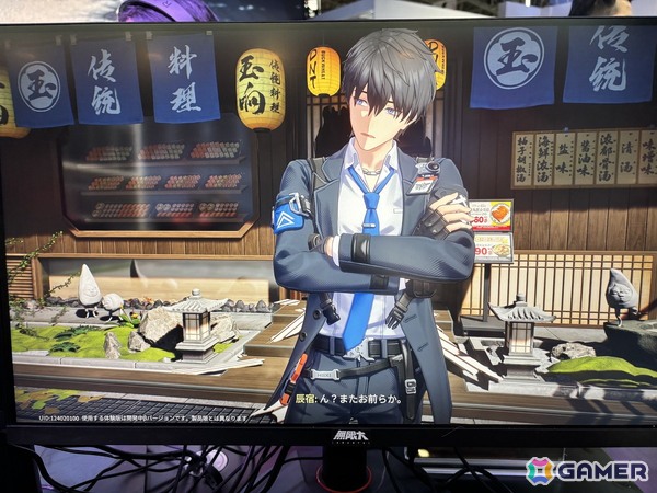 「無限大ANANTA」試遊レビュー：たった十数分で遊んだ人を虜にしてしまうほどの力を持っていると感じた期待の新作！【TGS2025】の画像3