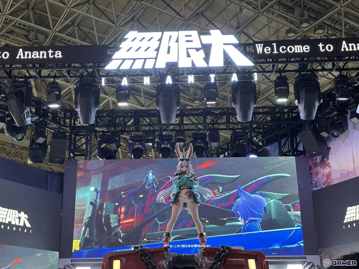 「無限大ANANTA」試遊レビュー:たった十数分で遊んだ人を虜にしてしまうほどの力を持っていると感じた期待の新作!【TGS2025】の画像