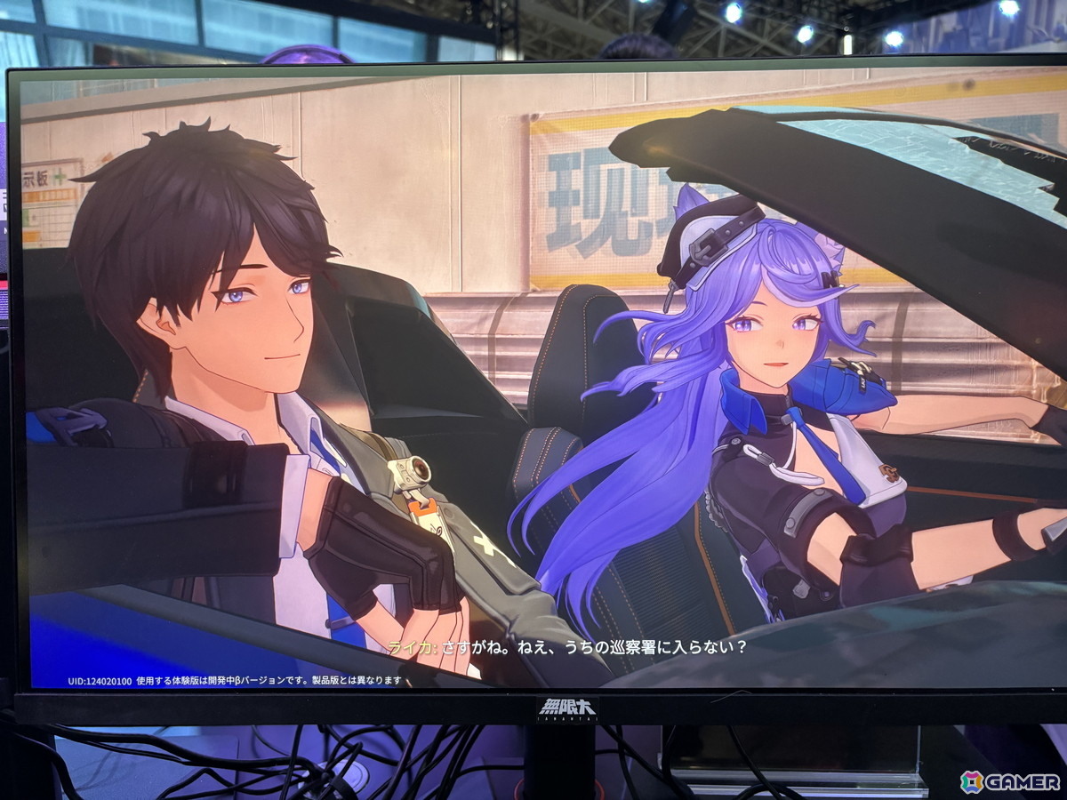 「無限大ANANTA」試遊レビュー:たった十数分で遊んだ人を虜にしてしまうほどの力を持っていると感じた期待の新作!【TGS2025】の画像