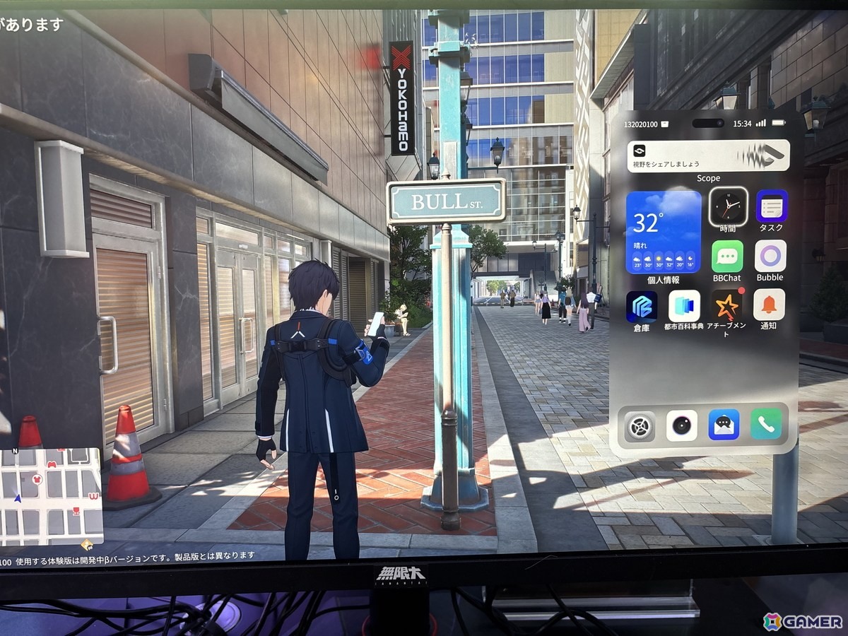 「無限大ANANTA」試遊レビュー:たった十数分で遊んだ人を虜にしてしまうほどの力を持っていると感じた期待の新作!【TGS2025】の画像