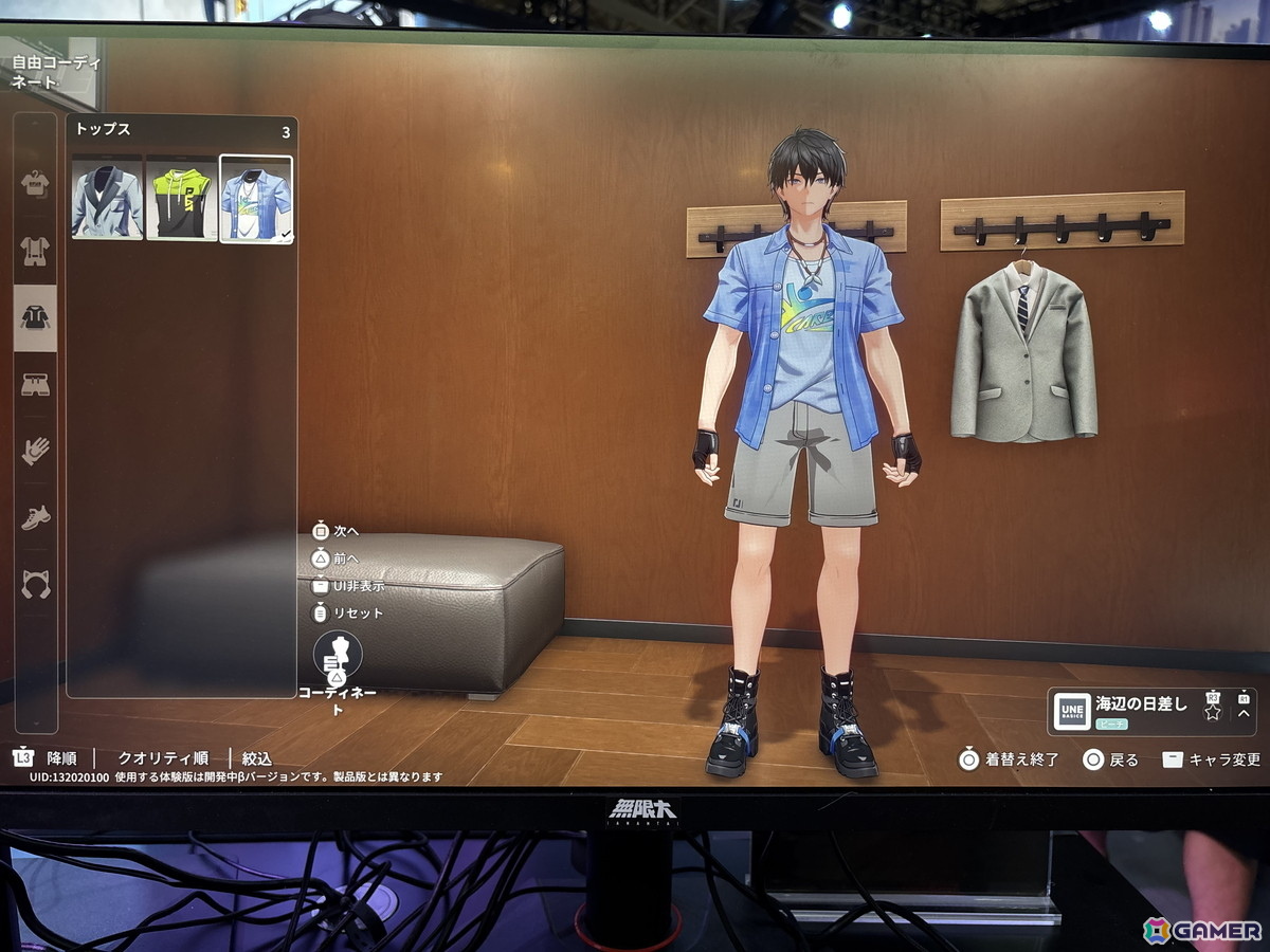 「無限大ANANTA」試遊レビュー:たった十数分で遊んだ人を虜にしてしまうほどの力を持っていると感じた期待の新作!【TGS2025】の画像