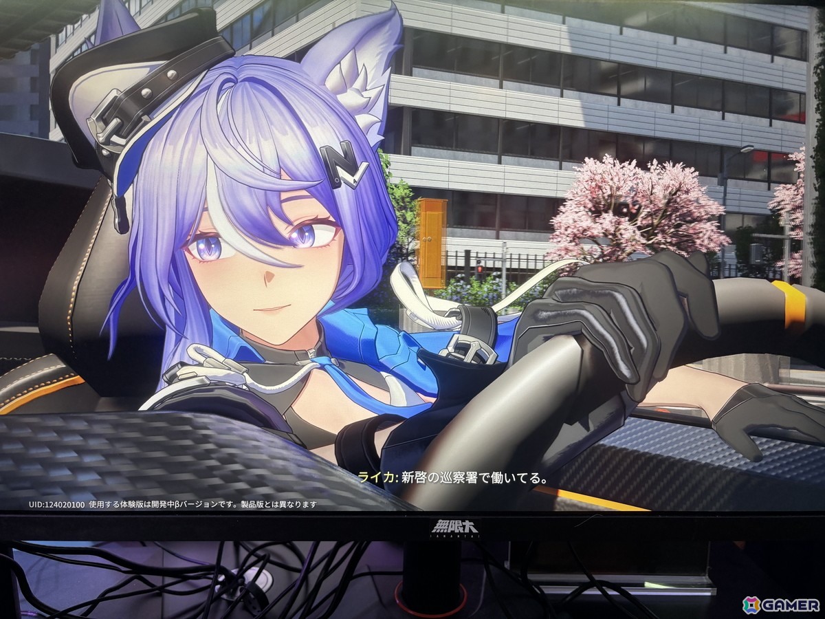 「無限大ANANTA」試遊レビュー:たった十数分で遊んだ人を虜にしてしまうほどの力を持っていると感じた期待の新作!【TGS2025】の画像