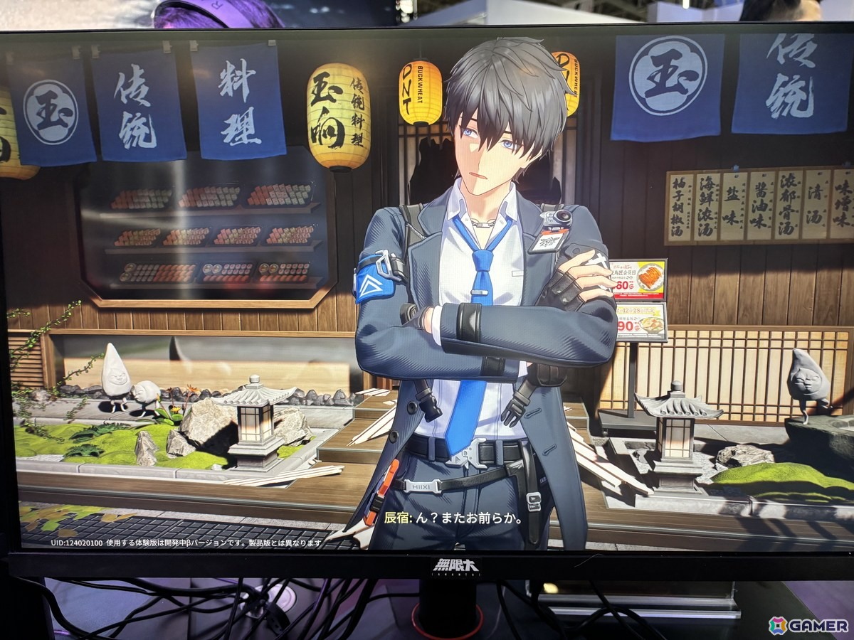 「無限大ANANTA」試遊レビュー:たった十数分で遊んだ人を虜にしてしまうほどの力を持っていると感じた期待の新作!【TGS2025】の画像