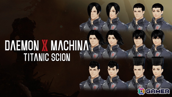 「DAEMON X MACHINA TITANIC SCION」フィードバックを元にした修正・調整＆新ボス「グラオザームRT：Ω」追加の無料アップデート第1弾が配信！の画像10