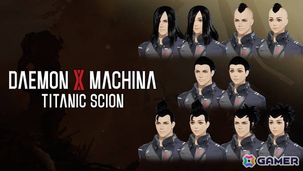 「DAEMON X MACHINA TITANIC SCION」フィードバックを元にした修正・調整＆新ボス「グラオザームRT：Ω」追加の無料アップデート第1弾が配信！の画像13