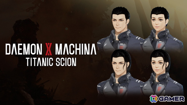 「DAEMON X MACHINA TITANIC SCION」フィードバックを元にした修正・調整＆新ボス「グラオザームRT：Ω」追加の無料アップデート第1弾が配信！の画像15