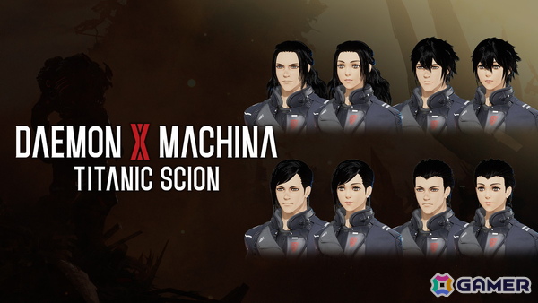 「DAEMON X MACHINA TITANIC SCION」フィードバックを元にした修正・調整＆新ボス「グラオザームRT：Ω」追加の無料アップデート第1弾が配信！の画像16