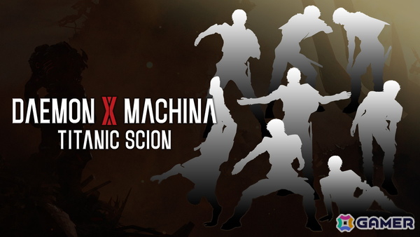 「DAEMON X MACHINA TITANIC SCION」フィードバックを元にした修正・調整＆新ボス「グラオザームRT：Ω」追加の無料アップデート第1弾が配信！の画像19