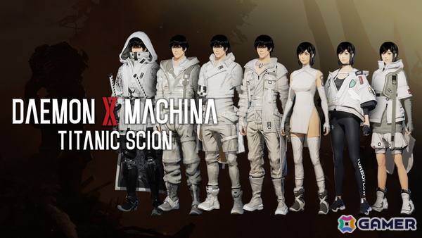 「DAEMON X MACHINA TITANIC SCION」フィードバックを元にした修正・調整＆新ボス「グラオザームRT：Ω」追加の無料アップデート第1弾が配信！の画像8