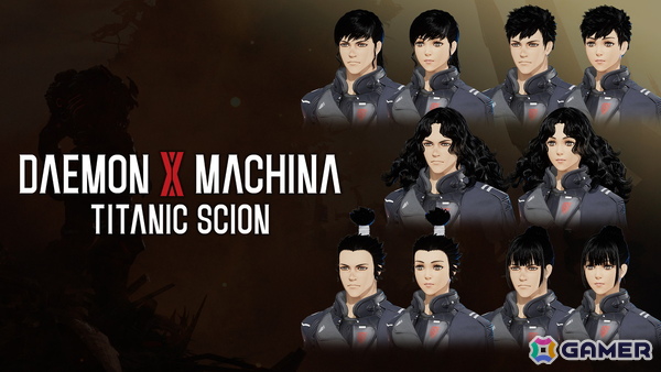 「DAEMON X MACHINA TITANIC SCION」フィードバックを元にした修正・調整＆新ボス「グラオザームRT：Ω」追加の無料アップデート第1弾が配信！の画像9