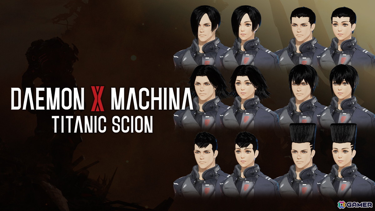 「DAEMON X MACHINA TITANIC SCION」フィードバックを元にした修正・調整＆新ボス「グラオザームRT：Ω」追加の無料アップデート第1弾が配信！の画像