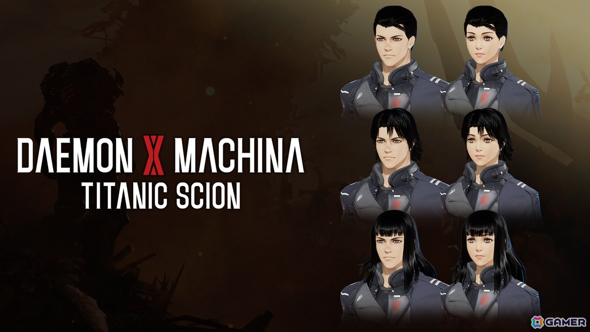 「DAEMON X MACHINA TITANIC SCION」フィードバックを元にした修正・調整＆新ボス「グラオザームRT：Ω」追加の無料アップデート第1弾が配信！の画像