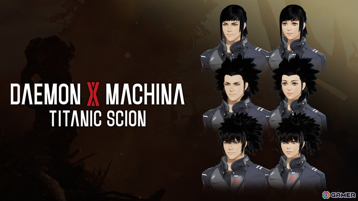 「DAEMON X MACHINA TITANIC SCION」フィードバックを元にした修正・調整＆新ボス「グラオザームRT：Ω」追加の無料アップデート第1弾が配信！の画像