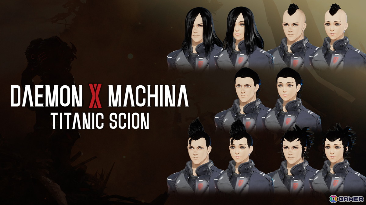「DAEMON X MACHINA TITANIC SCION」フィードバックを元にした修正・調整＆新ボス「グラオザームRT：Ω」追加の無料アップデート第1弾が配信！の画像