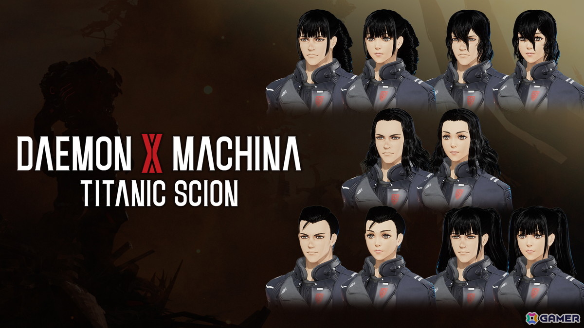 「DAEMON X MACHINA TITANIC SCION」フィードバックを元にした修正・調整＆新ボス「グラオザームRT：Ω」追加の無料アップデート第1弾が配信！の画像