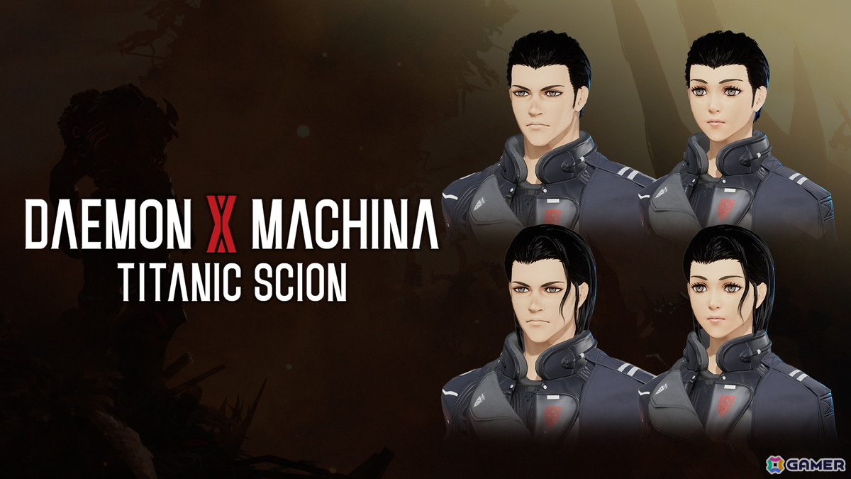 「DAEMON X MACHINA TITANIC SCION」フィードバックを元にした修正・調整＆新ボス「グラオザームRT：Ω」追加の無料アップデート第1弾が配信！の画像