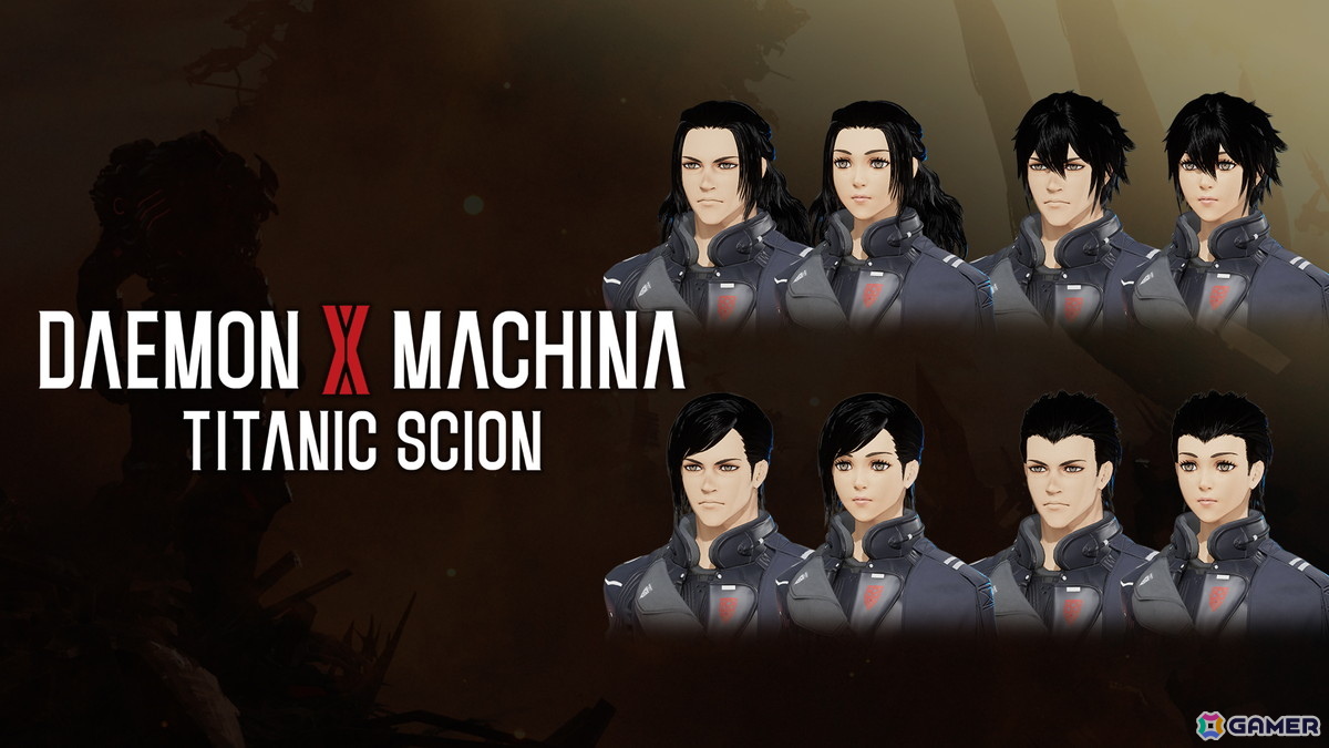 「DAEMON X MACHINA TITANIC SCION」フィードバックを元にした修正・調整＆新ボス「グラオザームRT：Ω」追加の無料アップデート第1弾が配信！の画像