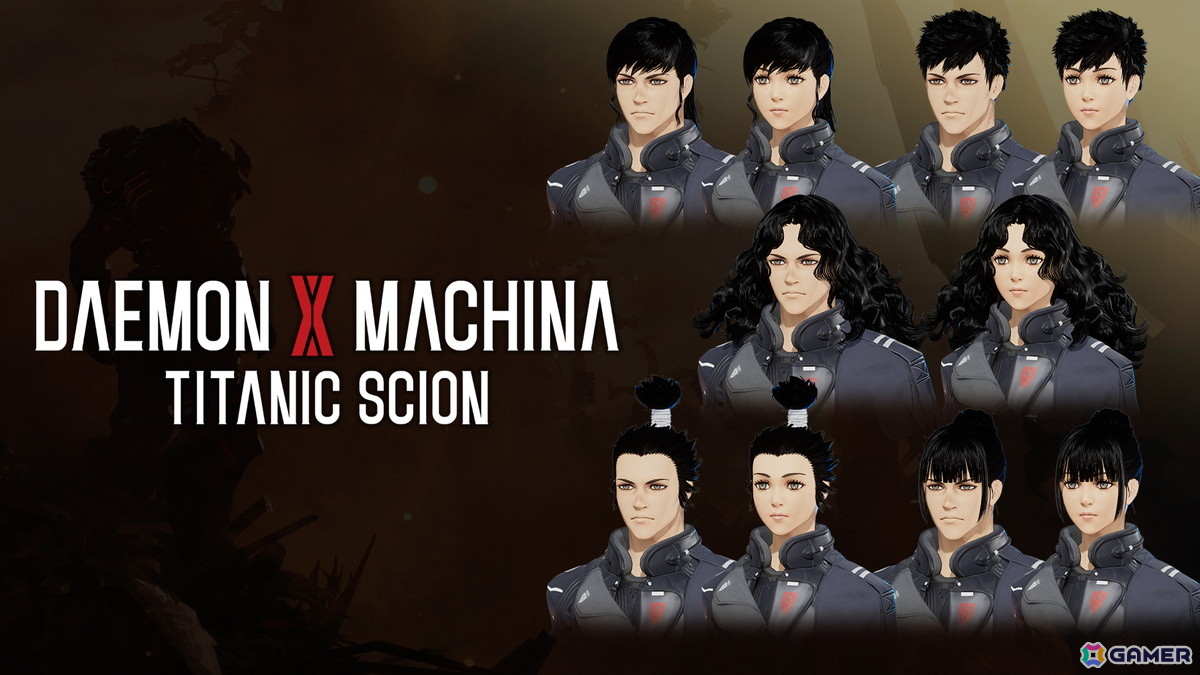 「DAEMON X MACHINA TITANIC SCION」フィードバックを元にした修正・調整＆新ボス「グラオザームRT：Ω」追加の無料アップデート第1弾が配信！の画像