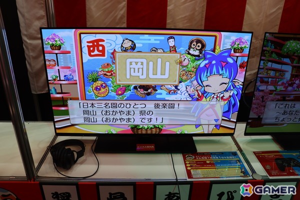 「桃太郎電鉄2 ～あなたの町も きっとある～」プレイレポート：過去最大のマップにワクワク！戦略性ある新カードで波乱の予感！？【TGS2025】の画像4